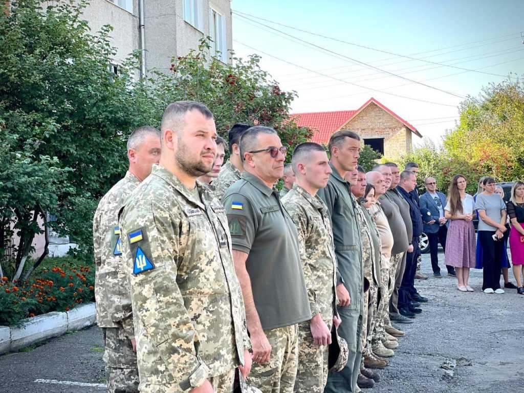 День захисників та захисниць України