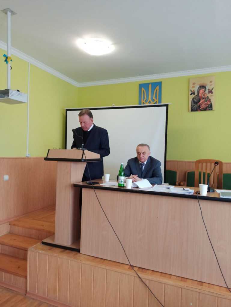 Робота XV сесії