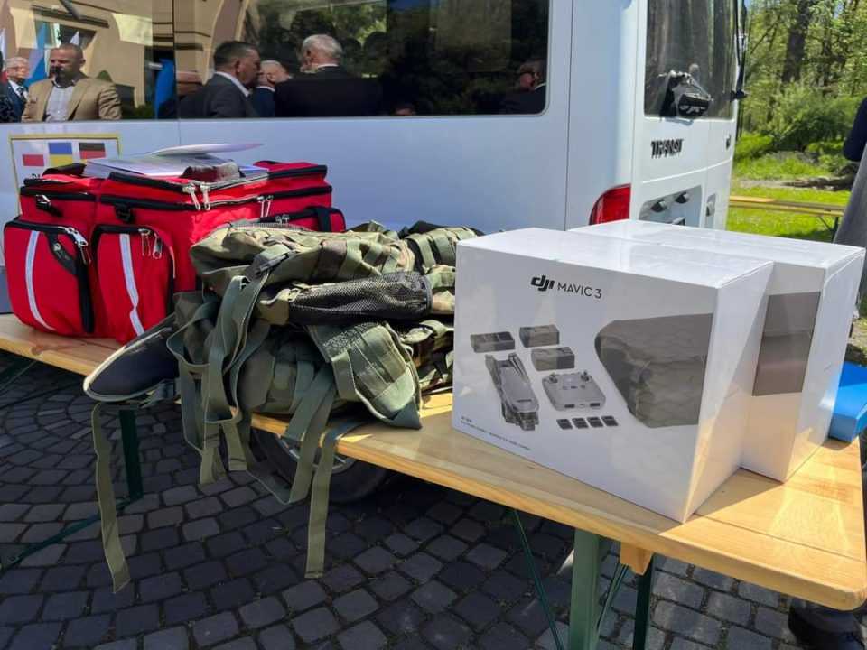 Подарунки від поляків