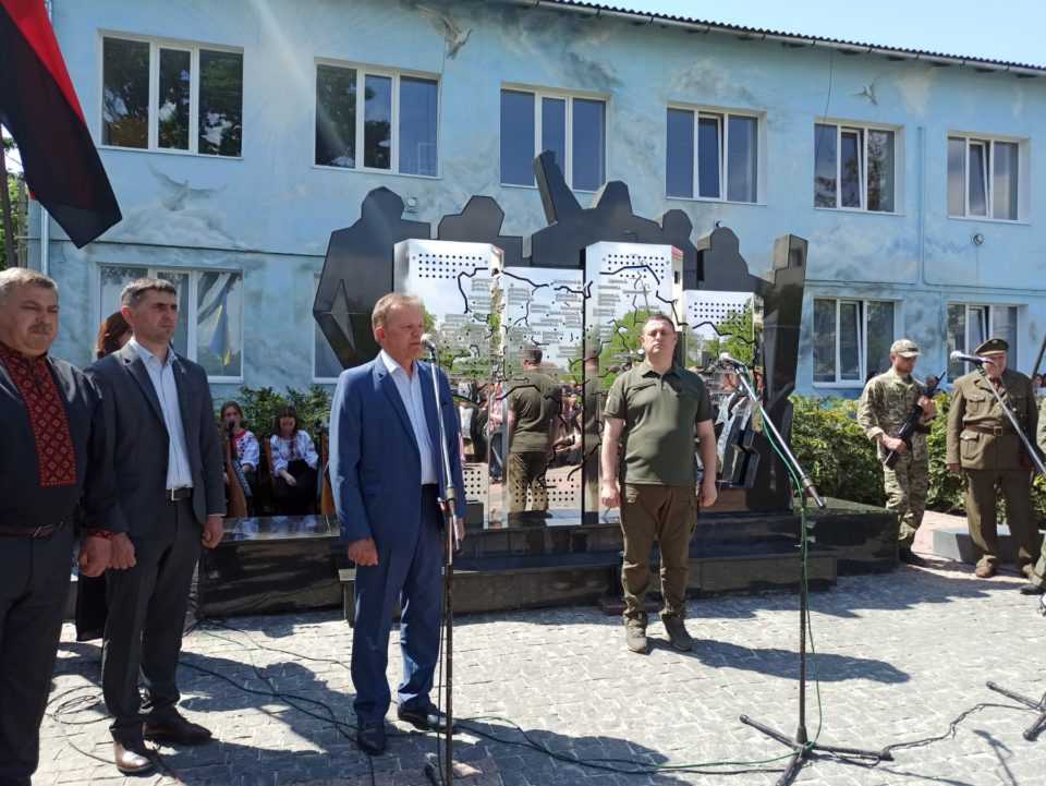 День Героїв