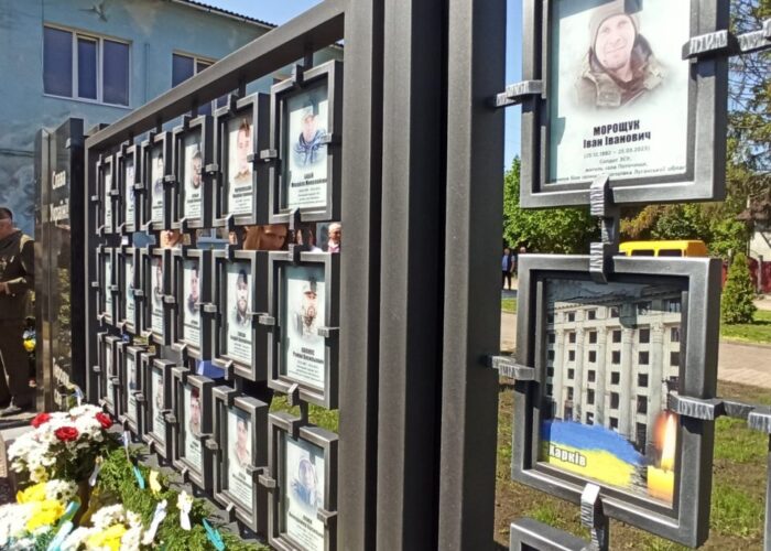 зображення_viber_2023-05-23_15-07-47-104-960×720 (1)