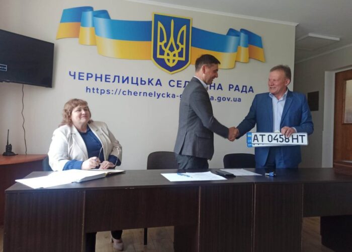 зображення_viber_2023-05-30_14-23-11-976-960×721