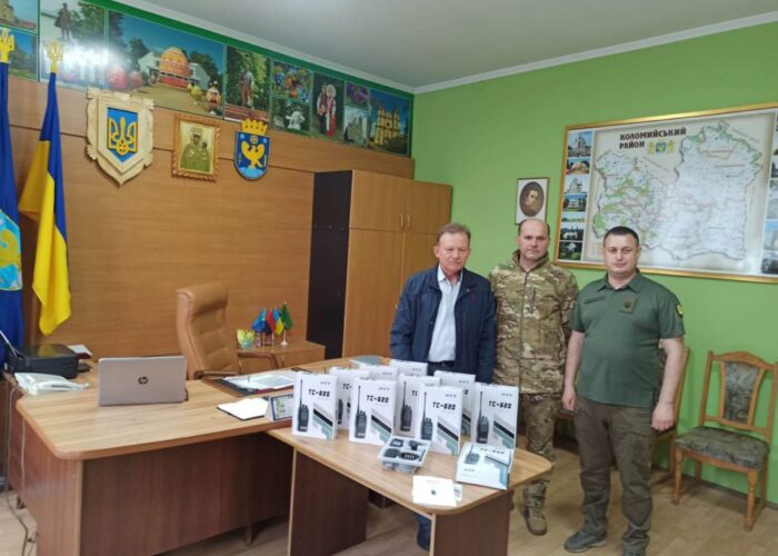 зображення_viber_2023-06-12_14-18-03-319-960×721