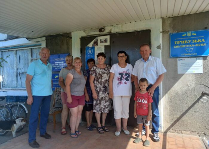 зображення_viber_2023-07-06_13-11-45-490-960×720