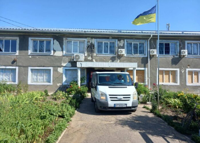 зображення_viber_2023-07-07_13-00-31-545-960×720