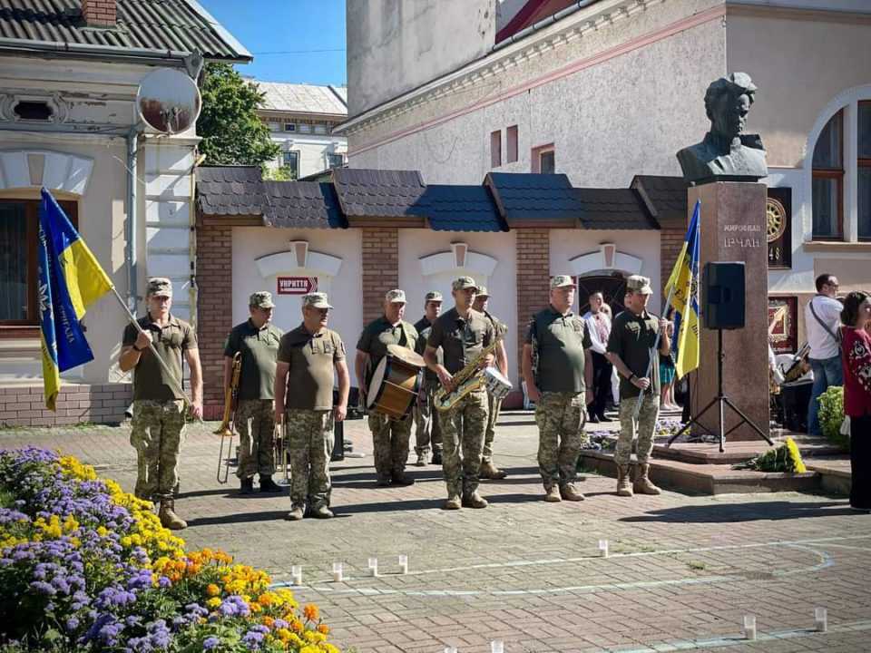 З Днем Української Державності!