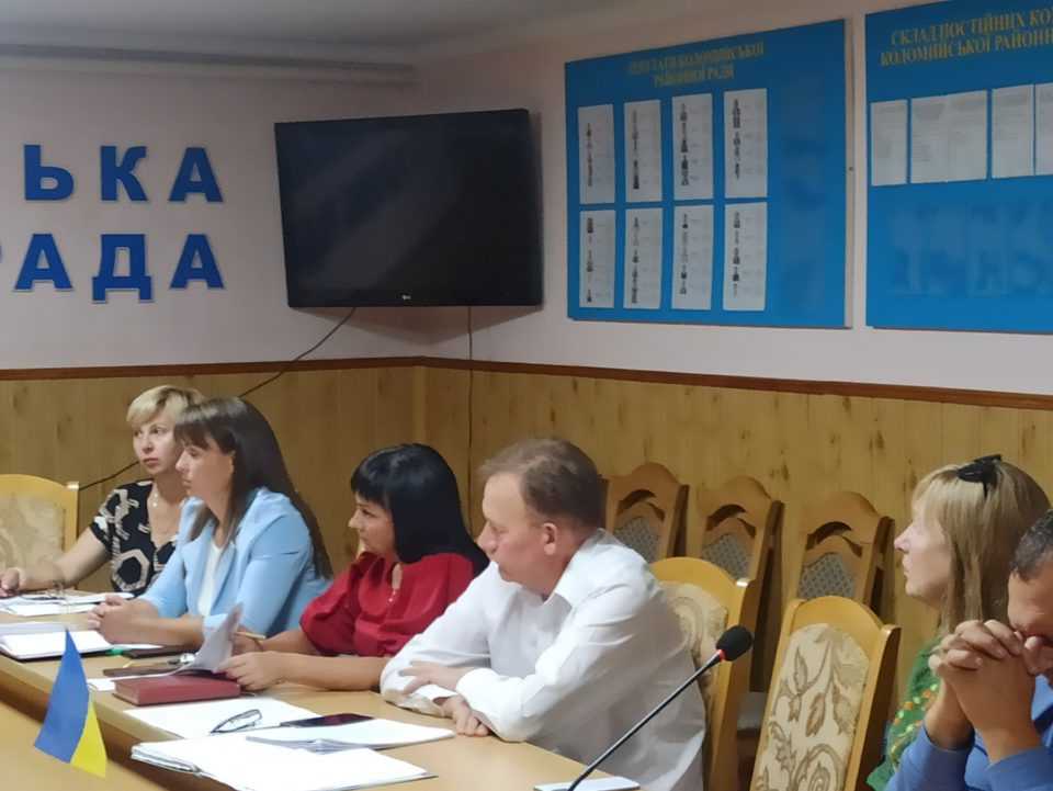 Проведено засідання президії та постійних комісій районної ради