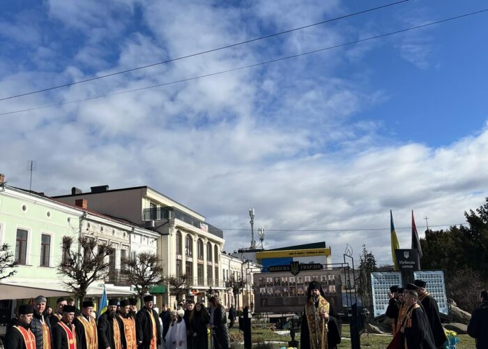 зображення_viber_2024-02-21_12-58-52-001