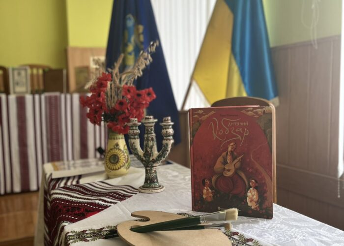 zobrazhennia_viber_2024-03-08_15-17-56-140