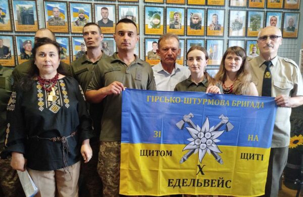 zobrazhennia_viber_2024-09-06_13-25-40-944