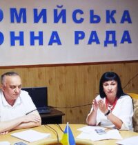 зображення_viber_2026-07-16_11-36-59-357