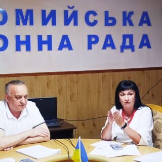 Чергова 33 сесія районної ради розпочала свою роботу з засідань постійних  депутатських комісій та президії районної ради