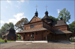 Довідка про Коломийський район