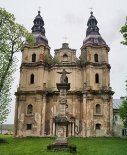 Довідка про Коломийський район